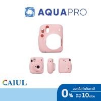 ราคา FujiFilm Mini 11 CAIUL Pink camera jelly case (25261841768)