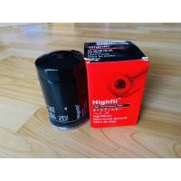 ราคา กรองน้ำมันเครื่อง Mercedes Benz 190 Series W201,E-Class W124,S-Class W126 (3061116046)