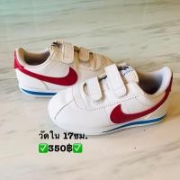ราคา รองเท้าเด็กNikeมือสองแท้% วัดใน 17ซม. สภาพดี (5556559812)