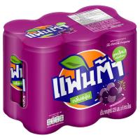 ราคา Fanta แฟนต้า น้ำอัดลม กลิ่นองุ่น ขนาด 325 มล. x 6 กระป๋อง (26408644201)