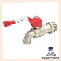 ราคา ก๊อกสนาม ก็อกสนาม ก๊อกสนามทองเหลือง ก๊อกสนาม 3/4" (3844209211)