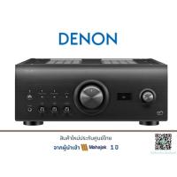 ราคา Denon PMA-A110 110-Year Anniversary Edition Stereo 160W Integrated Amplifier (7065871158)