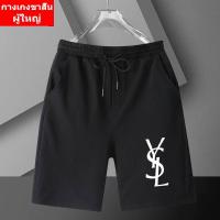 ราคา กางเกงขาสั้นแฟชั่นเกาหลี FF-272 เนื้อผ้านิ่ม สวมใส่สบาย ใส่ได้ทั้งหญิงและชาย *S-3XL(ปลีก-ส่ง) (12581174886)
