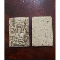 ราคา สมเด็จโตเนื้อปูนเพชร (18682732231)