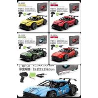 ราคา รถบังคับ รถบังคับบอดี้เหล็ก ขับ2ล้อพร้อมแบตและชุดชาร์จ (18528687947)