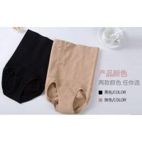 ราคา พร้อมส่ง กางเกงในเก็บพุงแบบขาเว้า ใส่ยังไงก็ไม่ม้วน ยืนนอน เดิน ไม่อึดอัด (3448913526)