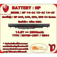 ราคา BATTERY : HP HS04 เทียบเท่า OEM ใช้ได้กับรุ่น HP 240 G4 Series HP 245 G4 Series HP 246 G4 Series สินค้ามือ1 (3460873224)
