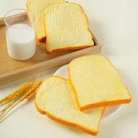 ราคา ขนมปังปลอม ขนมปังแผ่น ปังเนยนม ขนาดเท่าขนมจริง สัมผัสนิ่ม เหมาะตกแต่งร้าน พร็อพถ่ายรูป (26812077848)