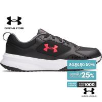 ราคา Under Armour รองเท้าเทรนนิ่งสำหรับผู้ชาย UA Charged Edge (29490526615)