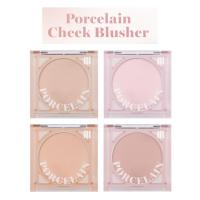 ราคา [MERZY] Warm & Cool Tone Porcelain Cheek Blusher 4.2g (43267469375)