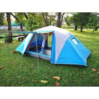 ราคา เต็นท์นอน เต็นท์สปริงกางอัตโนมัติ 5-6 คนนอน (1853673963)