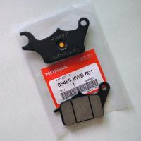 ราคา ผ้าดิสเบรคหน้า เวฟ125ไอ, เวฟ110ไอ, Wave125i, Wave-110I, New Wave, เวฟปลาวาฬ, Suzuki shogun 125 ผ้าเบรค 100% (13008482676)