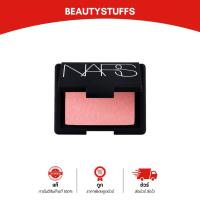 ราคา บลัชออน NARS BLUSH ORGASM 4.8g ขนาดปกติ สีออกัสซั่มสุดฮิตที่ทุกคนต้องมี (1347884916)