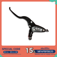 ราคา ปั๊มบนตู้ปลา RACING BOY 14 mm ข้างซ้าย สีดำ (3953859560)