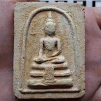 ราคา พระสมเด็จคะแนนใหญ่หลวงพ่อวัดไร่ขิงหลังกดลายนิ้วมือ (40260602001)