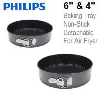 ราคา Philips MY-70CAKETRAY ถาดอบแบบไม่ติดถอดออกได้สําหรับหม้อทอดอากาศ (18689129081)