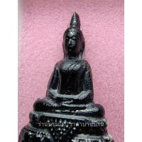 ราคา (1) พระแก้วมรกต ขนาดห้อยคอ เนื้อแก้วดำ วัดโปรดเกษ นนทบุรี ปี 2500 (19886515855)