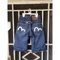 ราคา Evisu Shortpants Unisex แบรนด์ที่สอง (20346102316)