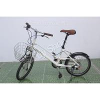 ราคา จักรยานญี่ปุ่น - ล้อ 20 นิ้ว - มีเกียร์ - อลูมิเนียม - Khodaa Bloom - สีขาว [จักรยานมือสอง] (20853108746)