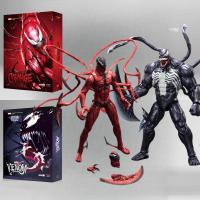 ราคา Articulado Zd ของเล่น Shf Venom Eddie Brock Carnage ของเล่น Action Figure 10th Anniversary Avengers ตุ๊กตา Yamaguchi (41715833947)