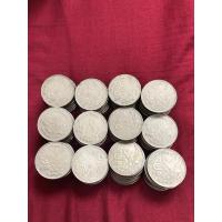 ราคา ครุฑเฉียง5บาท ปี2520 (29132714623)