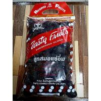 ราคา ลูกสมอแช่อิ่มในน้ำผึ้ง (9281303596)