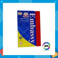 ราคา คาร์บอนเอ็มบาสซี่ No.333 สีน้ำเงิน (14171686087)