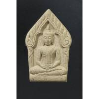 ราคา พระขุนแผน หลวงพ่ออุ้น วัดตาลกง เนื้อผง จ.เพชรบุรี ปี2542 (18465385498)