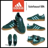 ราคา ของแท้ Adidas originals GAZELLE ป้องกันการลื่น ความช่วยเหลือน้อย รองเท้าไม้ รุ่นชาย และหญิง สีเขียว (28520365937)