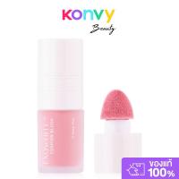 ราคา Baby Bright Exowhite Cushion Blush 4ml เบบี้ ไบร์ท เอ็กซ์โซไวท์คุชชั่นบลัช. (25196365780)