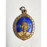 ราคา เหรียญพระครูชำนาญ วัดก้อนแก้ว  no.1716 (29563332074)
