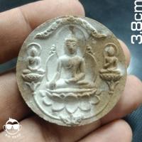 ราคา พระพุทธ รุ่น กำแพงเจ้าสัวมหาเศรษฐี วัดกำแพง นนทบุรี เนื้อผงพุทธคุณ ขนาด 3.8 ซม. พร้อมกล่อง (23741417097)