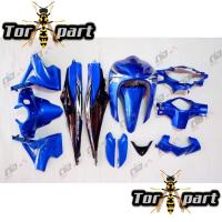 ราคา ชุดสีเวฟ110i ชุดสีwave110i ปี 21012 - 2018 เฟรมเวฟ110 แฟริ่งเวฟ (สี น้ำเงินท้ายดำ) งานเกรด ARM (29931698648)