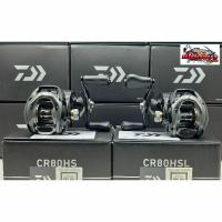 ราคา รอกหยดน้ำDaiwa CR80HS(หมุนขวา)/CR80HSL(หมุนซ้าย) (10831090285)