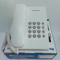 ราคา Panasonic โทรศัพท์บ้าน KX-TS500MX (1507108359)