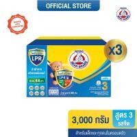 ราคา [นมผง] BEAR BRAND นมผง ตราหมี โพรเท็กชั่นสูตร 3 รสจืด 3000 กรัม นมผงสำหรับเด็กอายุ 1 ปีขึ้นไปและทุกคนในครอบครัว(3 กล่อง) (16388164459)