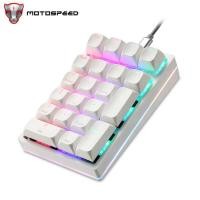 ราคา Mechanical Motospeed K24 Numeric Keypad White Hot-Swap Wired Keyboard Computer Numpad 21 Keys PBT K (26902988176)
