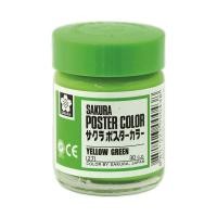 ราคา SAKURA สีโปสเตอร์ ขนาด 30 cc. สีเขียวอ่อน YELLOW GREEN (9578847648)