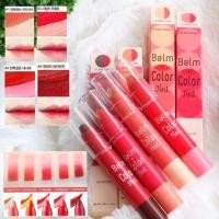 ราคา Etude House Balm Color Tint