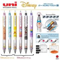 ราคา ดินสอกด Uni รุ่น Kurutoga ลาย Disney (2615991420)