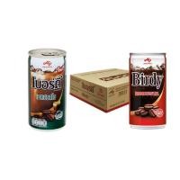ราคา เบอร์ดี้ โรบัสต้า กาเเฟกระป๋อง ขนาด 180 ml เเบบลัง 30 กระป๋อง (3422232615)