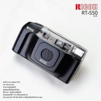 ราคา กล้องฟิล์ม Ricoh RT550d (24391080636)
