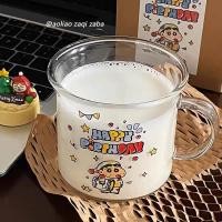 ราคา แก้วชินจัง HBD Crayon Shin-chan ลายชินจังชุดนอน ของขวัญวันเกิด แก้วใส่เครื่องดื่มน่ารักๆ (24463447138)