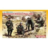 ราคา โมเดลประกอบ Dragon Models 1/35 DRA6643 LAH DIVISION KLEISOURA PASS 1941 (7112181228)