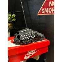 ราคา Nike Air More uptempo ไนกี้ รองเท้าไนกี้สุดเท่ (23847315918)