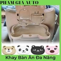 ราคา ถาดโต๊ะอาหารอเนกประสงค์แบบพับได้รูปหมีแขวนหลังเบาะรถยนต์ (29940028523)
