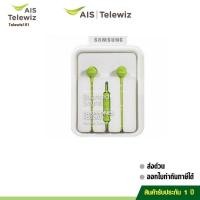 ราคา SAMSUNG EARPHONES HS1303 (6070040142)