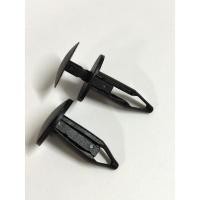 ราคา Ford ranger คลิปกันชนกระจังหน้า (1 ชิ้น) (26340112635)