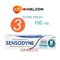 ราคา Sensodyne toothpaste Extra Fresh Repair & Protect 100g เซ็นโซดายน์ยาสีฟันรีแพร์แอนด์โพรเทคท์เอ็กซ์ตร้าเฟรช 100กรัม (1659120142)