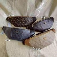 ราคา กระเป๋าเกรส Guess คาดอก คาดเอว งานแท้Outlet (ก115) (40767295331)